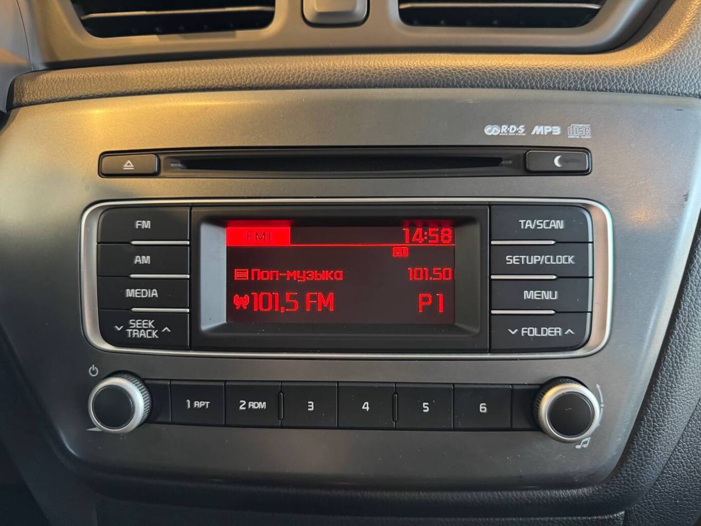 KIA RIO