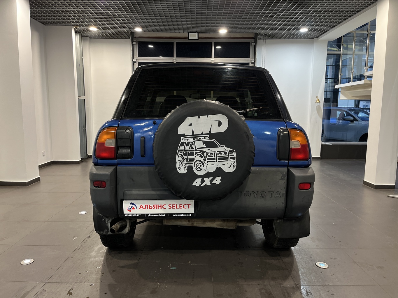TOYOTA RAV4