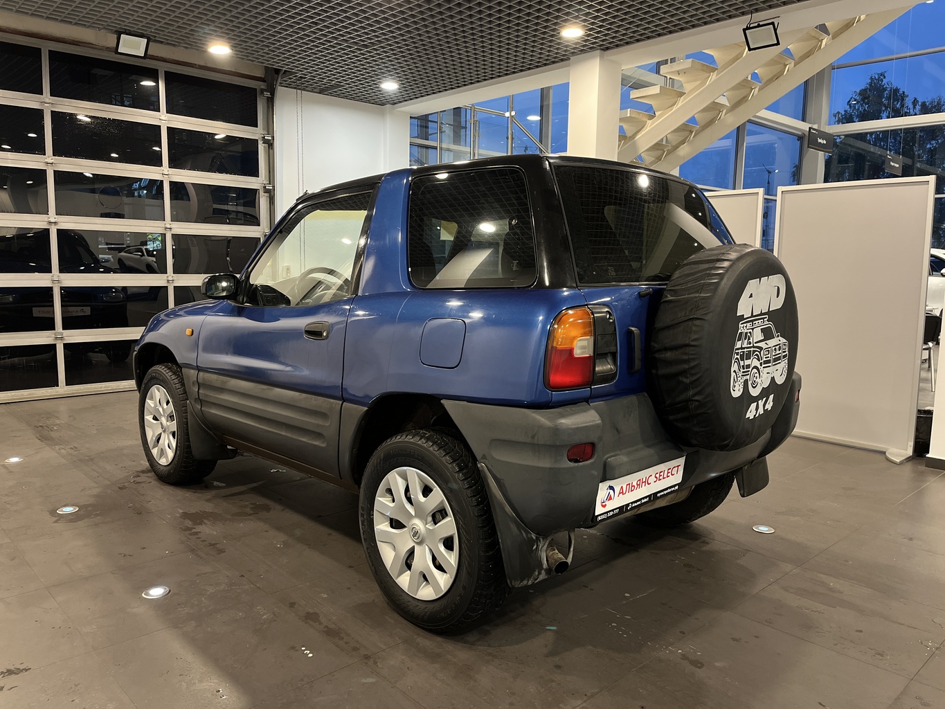 TOYOTA RAV4